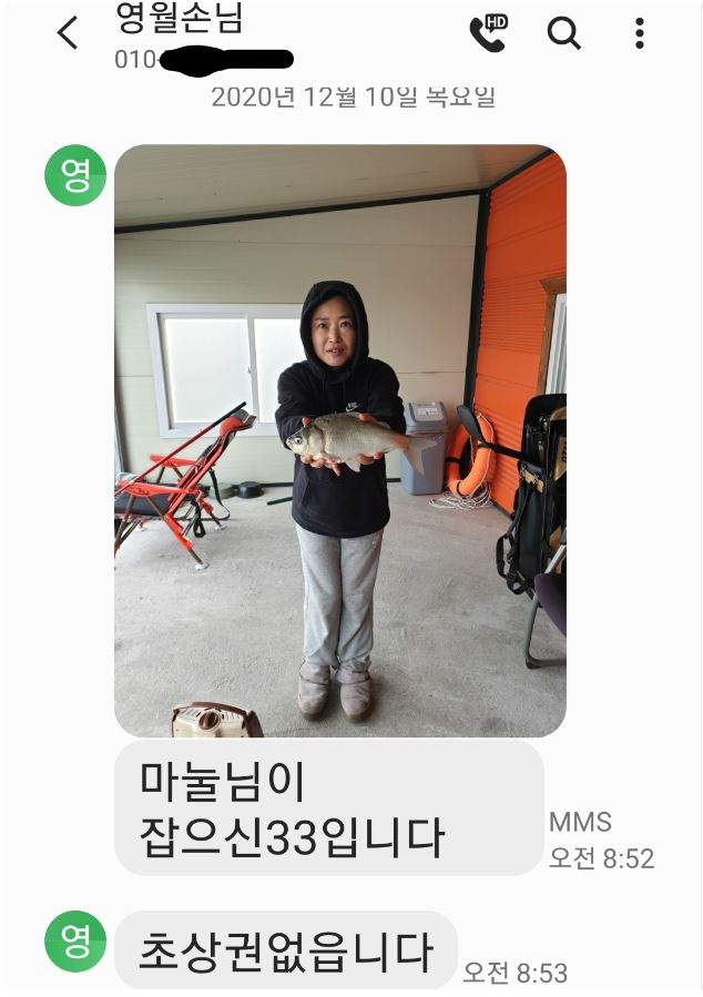 초상권없음.JPG