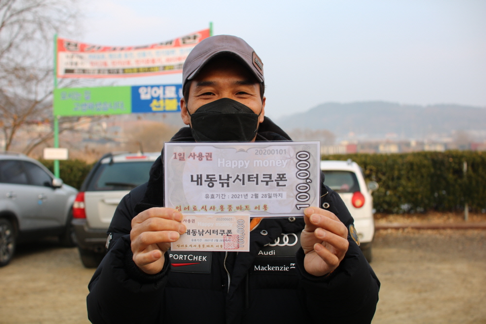 [크기변환]IMG_4935.JPG