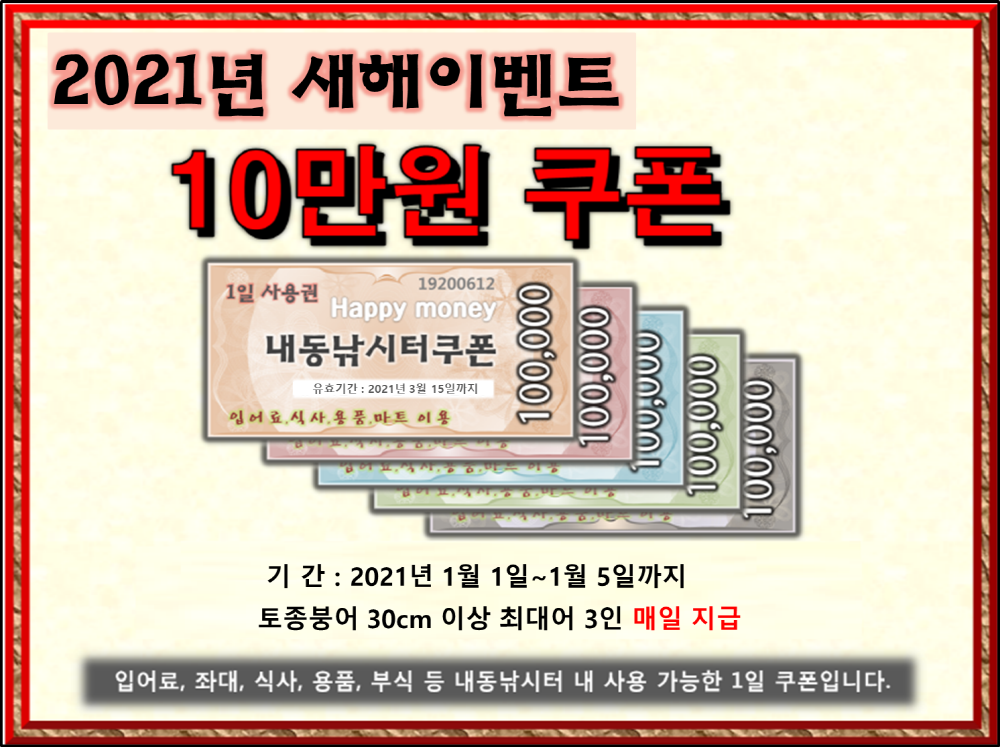 [크기변환]그림1.png