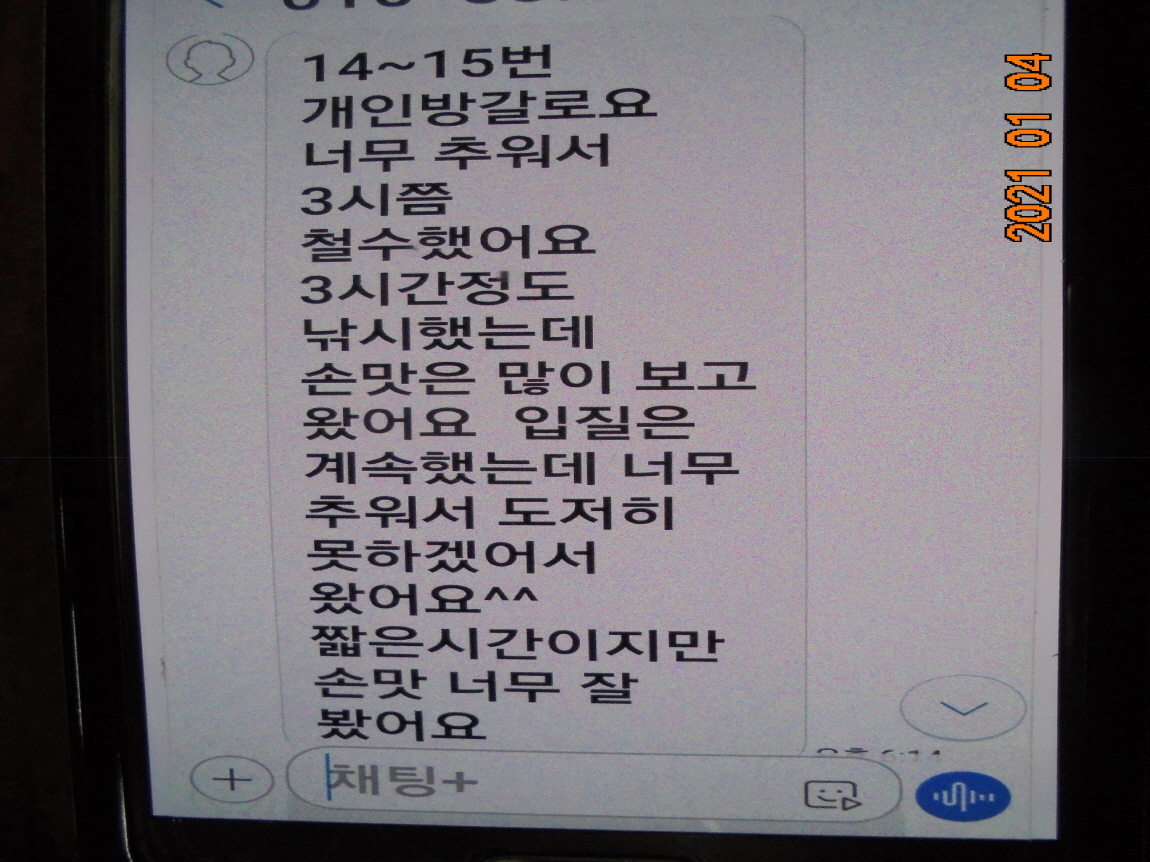 [ũ⺯ȯ]DSC02750.JPG