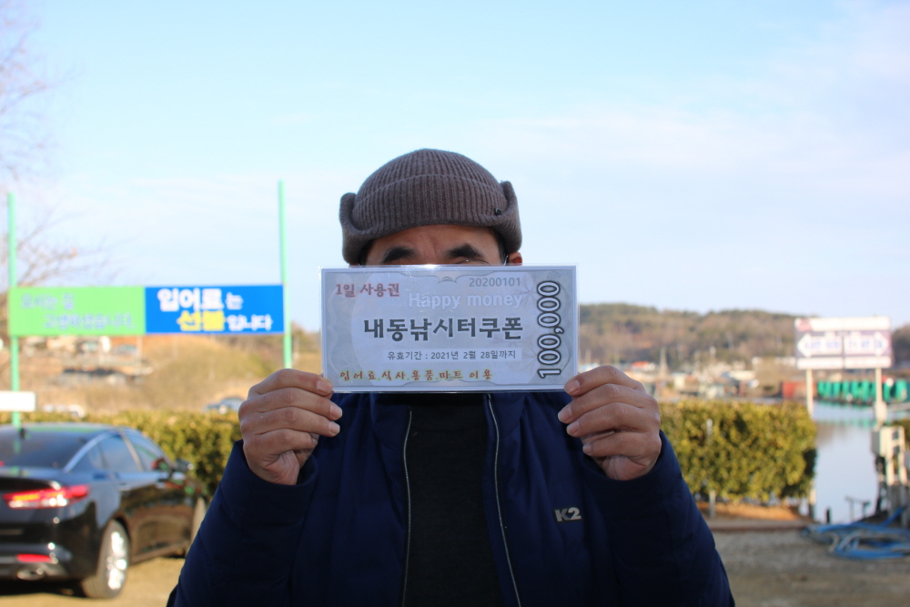 [크기변환]IMG_6225.JPG