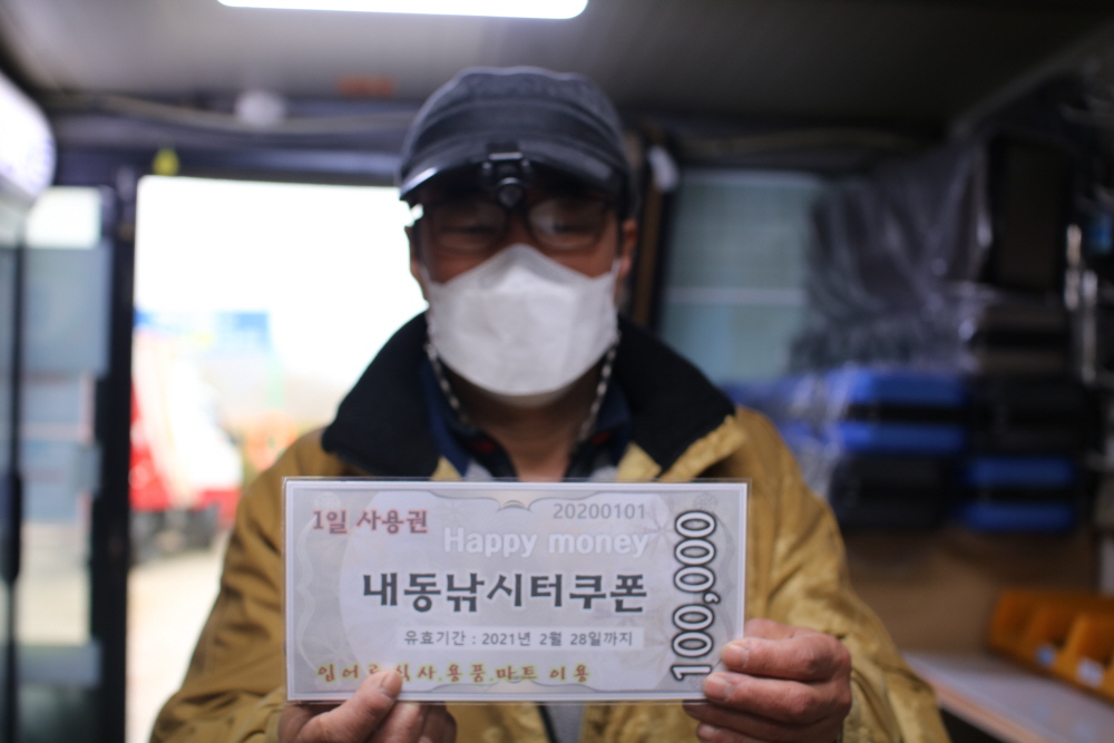 [크기변환]IMG_6270.JPG