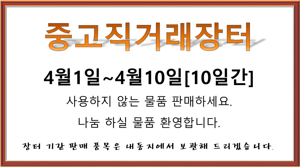 그림2.png