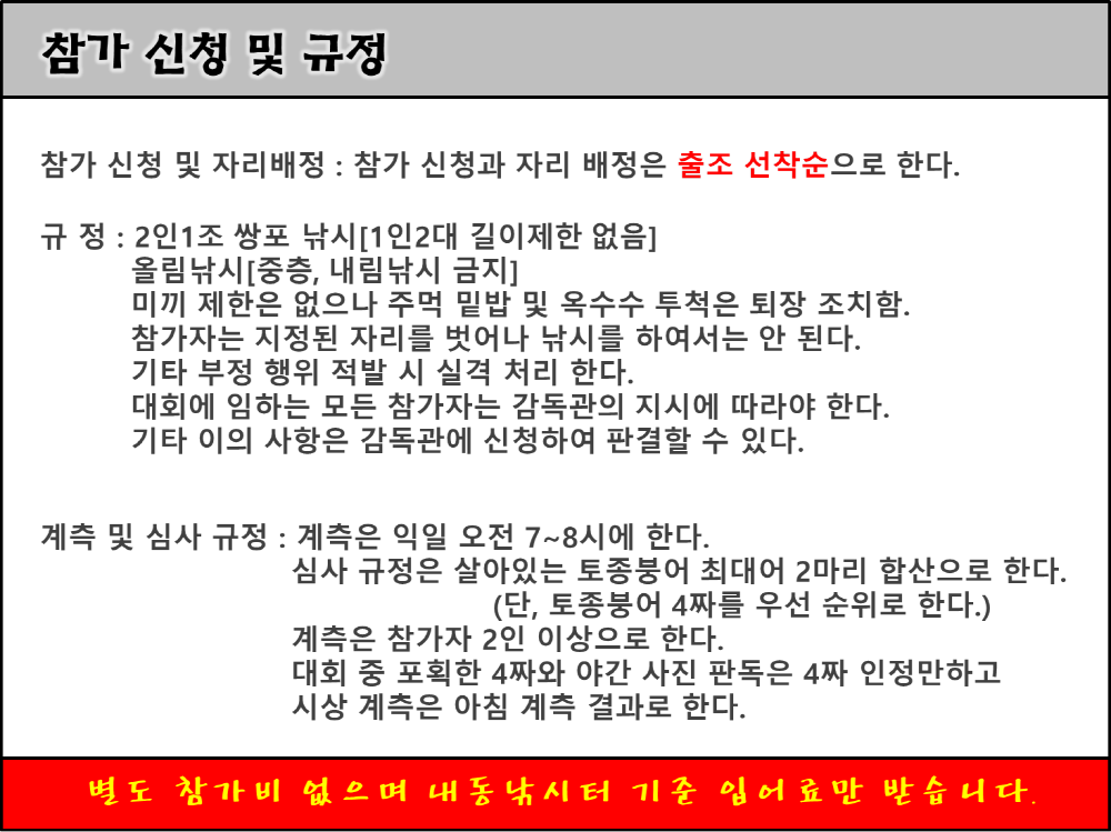 [크기변환]그림3.png