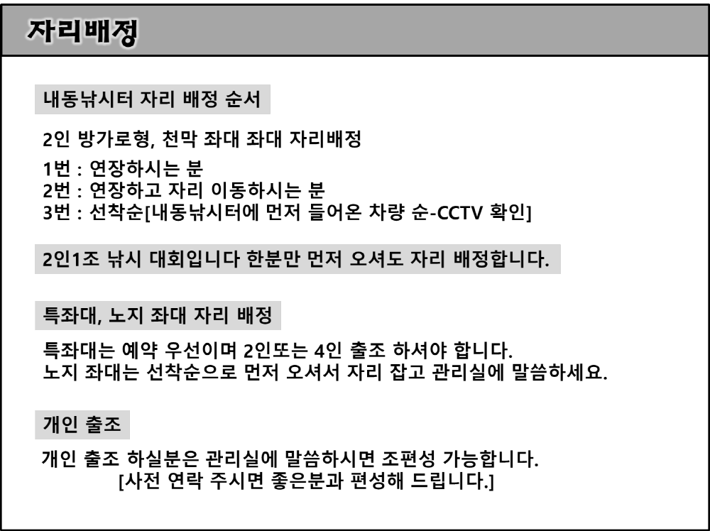[크기변환]그림5.png