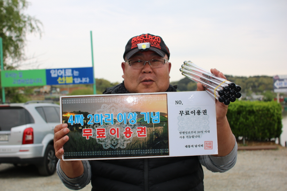 [크기변환]IMG_8855.JPG