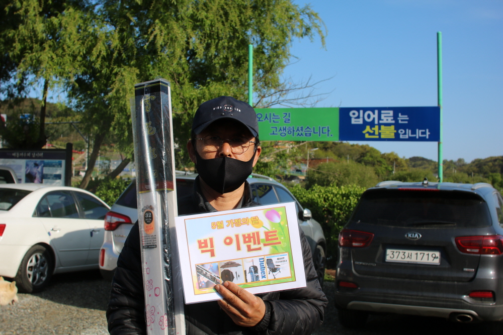 [크기변환]IMG_9685.JPG