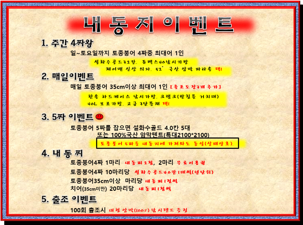 [포맷변환][크기변환]매일.jpg