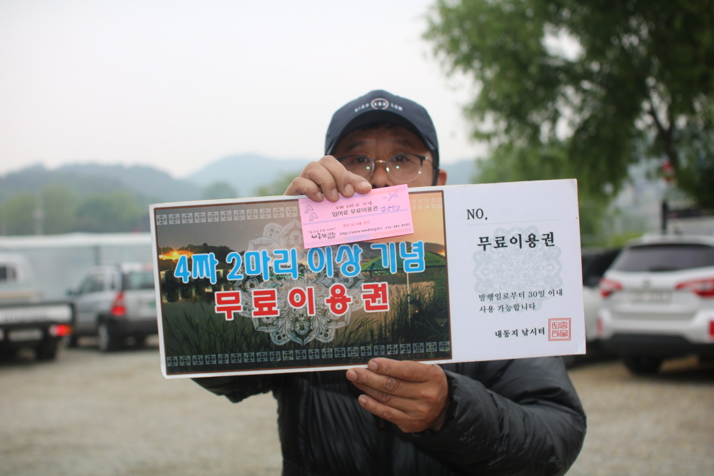 [크기변환]IMG_0336.JPG