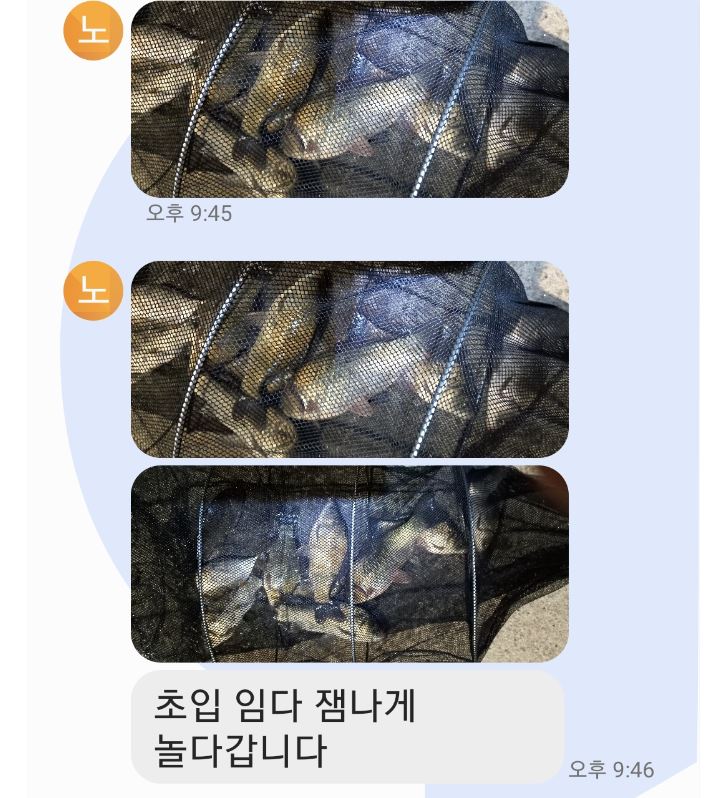 문자-16.JPG