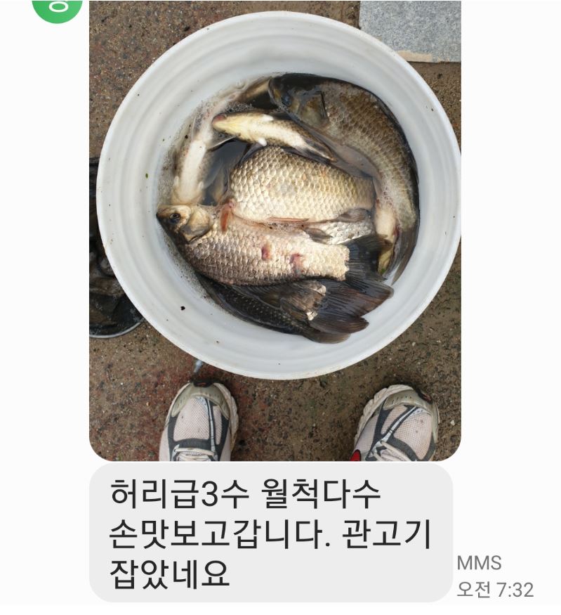 문자-14.JPG