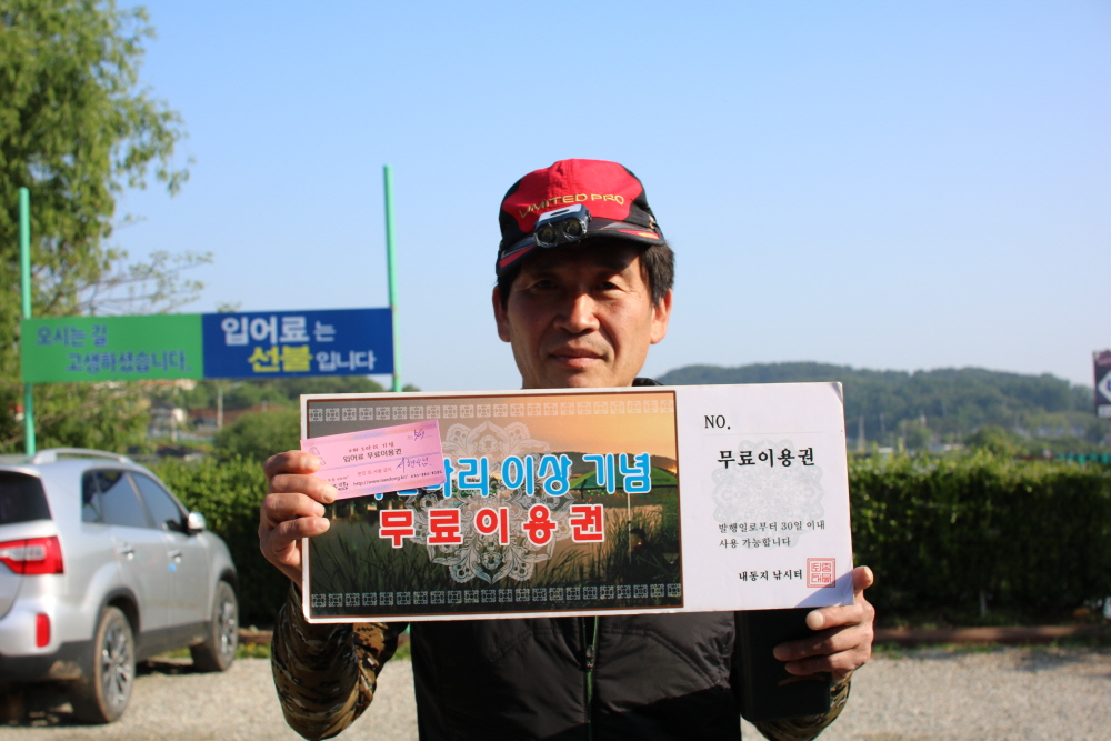 [크기변환]IMG_1374.JPG