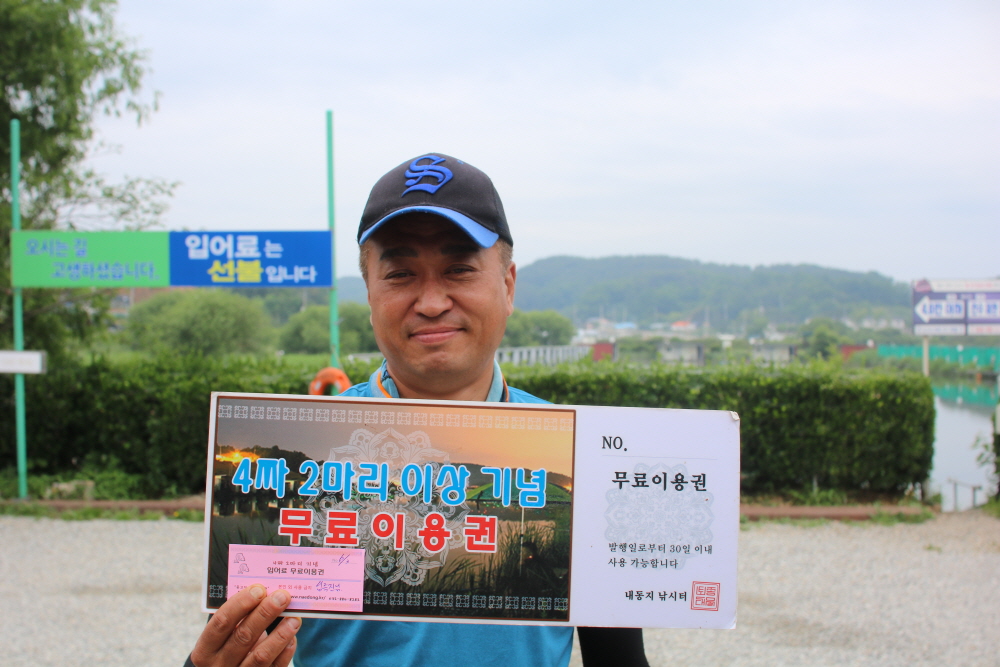 [크기변환]IMG_1604.JPG