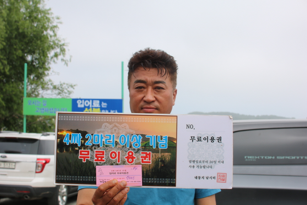[크기변환]IMG_1670.JPG
