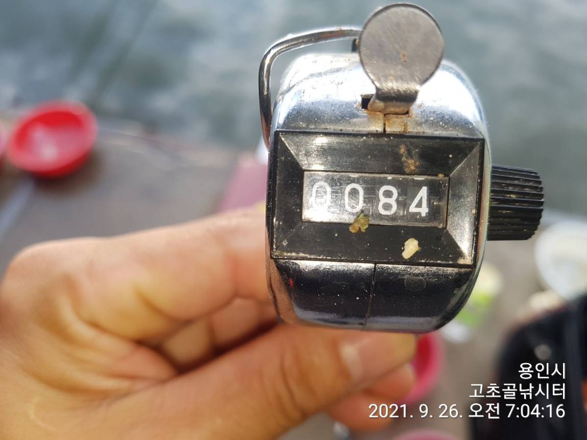 1632614690080-10.jpg