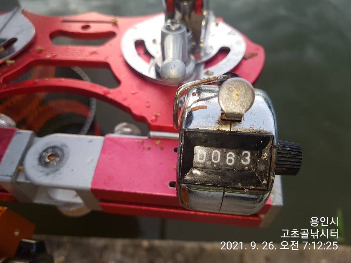 1632614690080-21.jpg