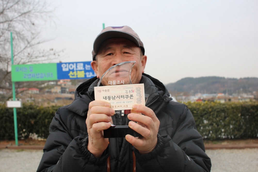 [크기변환]IMG_2293.JPG