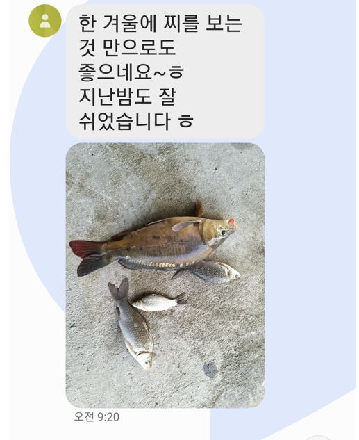 문자-10.JPG