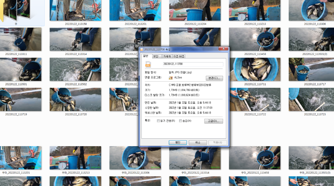 이미지 4.png