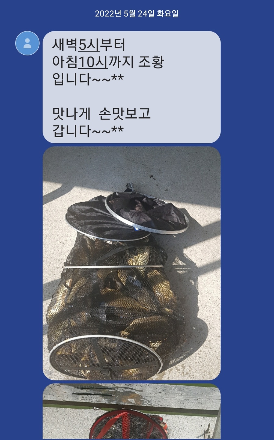 KakaoTalk_20220525_092933282.jpg