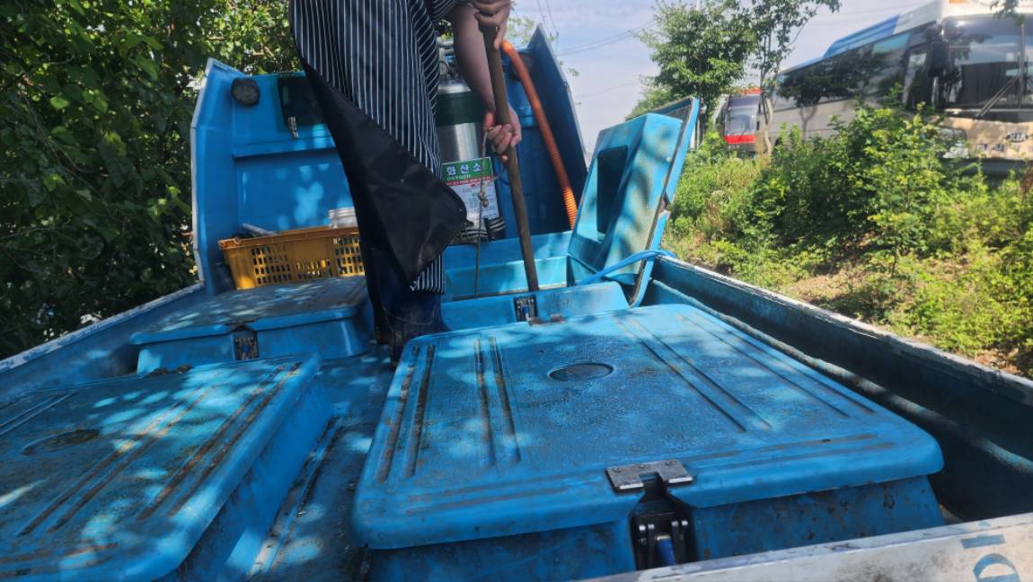 좋지 않았던 주말