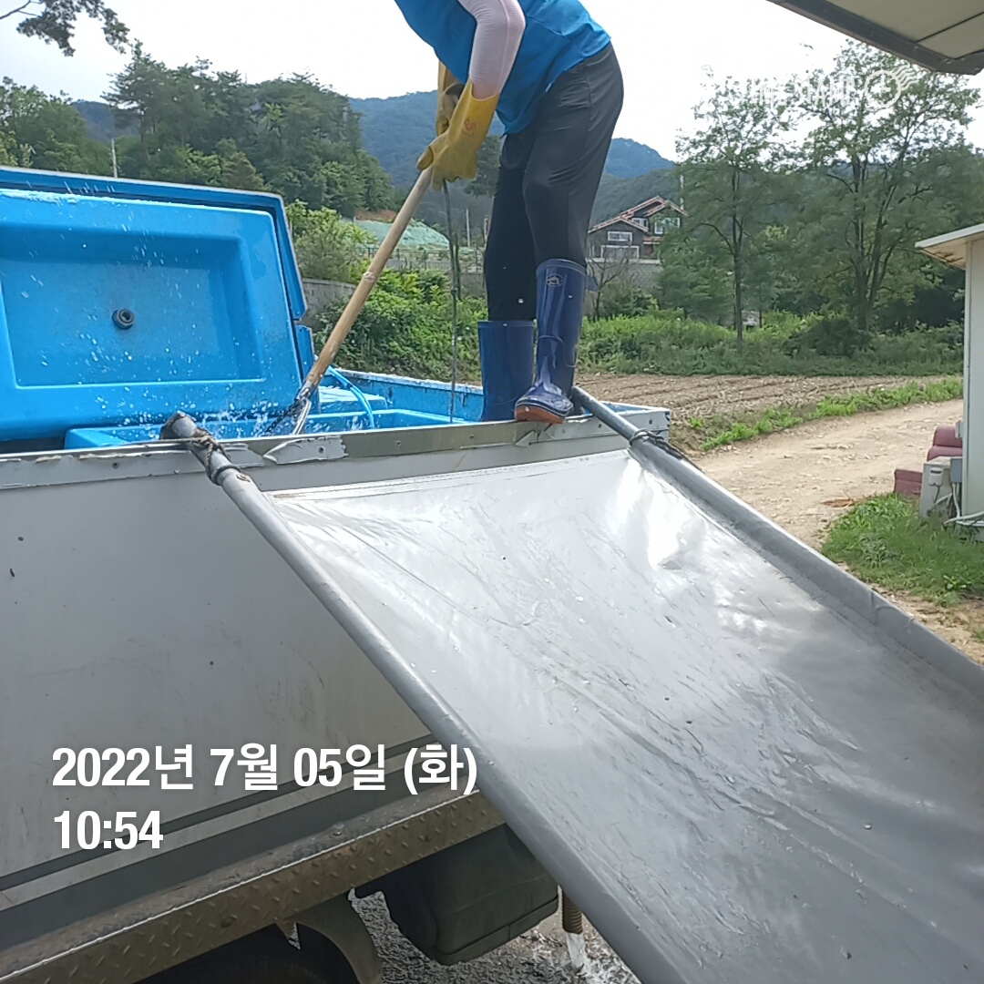 KakaoTalk_20220705_111948142.jpg