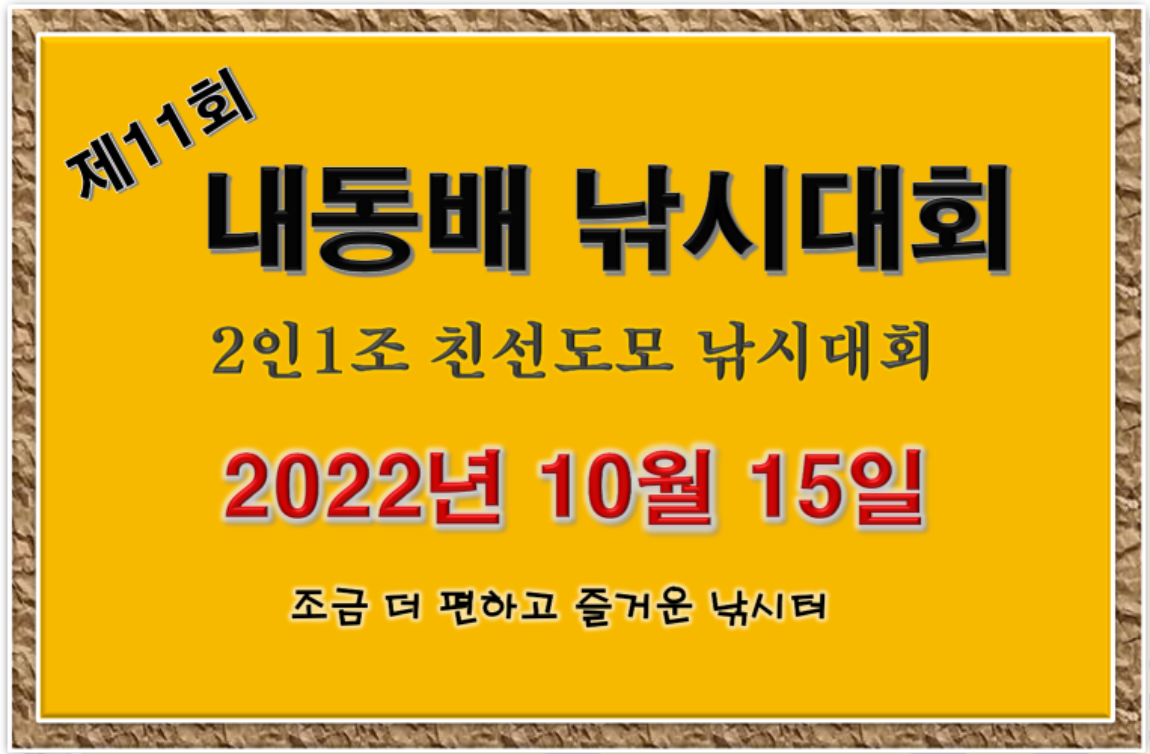 [크기변환]그림1.png