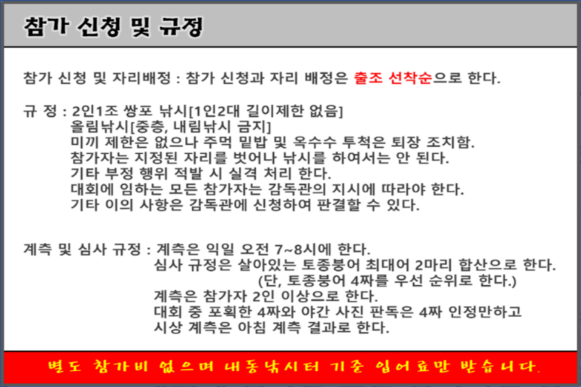 [크기변환]그림4.png