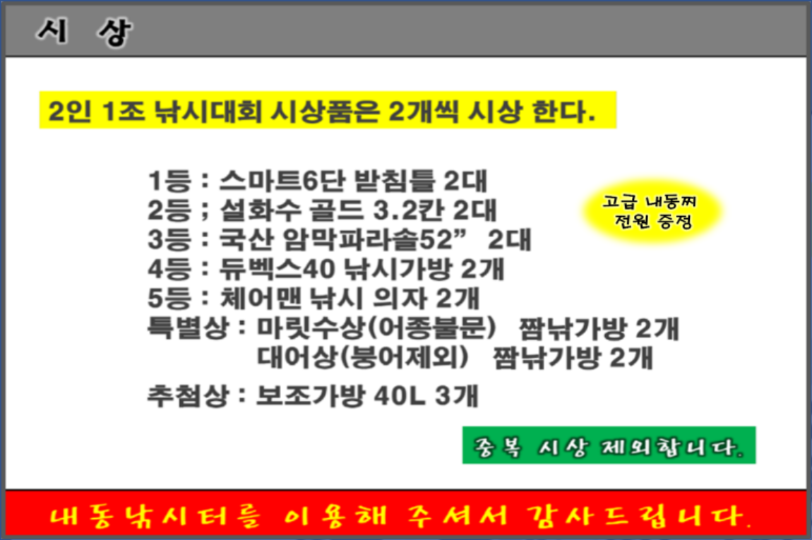 [크기변환]그림7.png