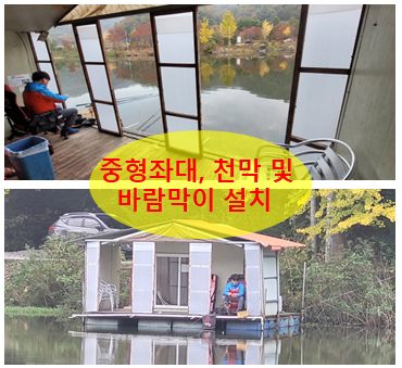 사용자 지정 3.png