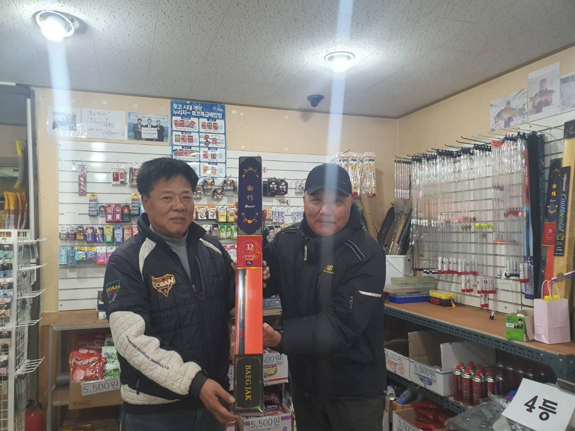 KakaoTalk_20221202_093409963.jpg