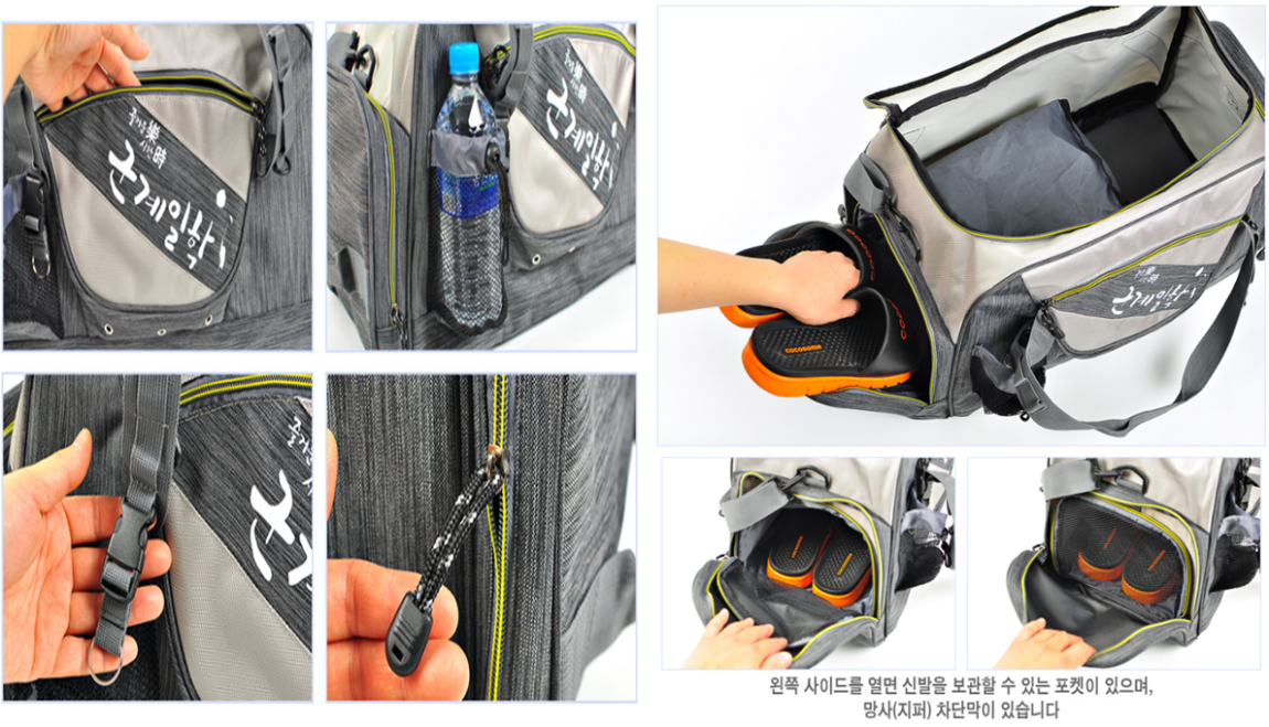 군계일학 더플백.png5.png