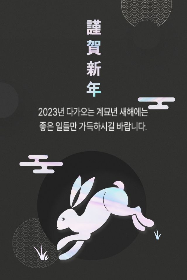 KakaoTalk_20230121_143507165.jpg