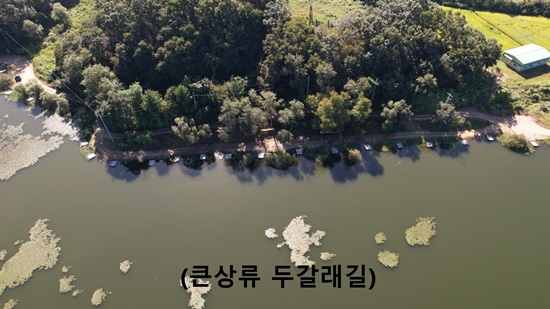 큰상류4              (두갈래길).jpg