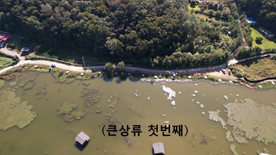 큰상류1             (첫번째).jpg