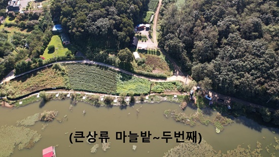 큰상류2             (마늘밭~두번째).jpg