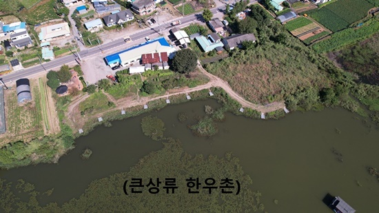 큰상류8              (한우촌).jpg