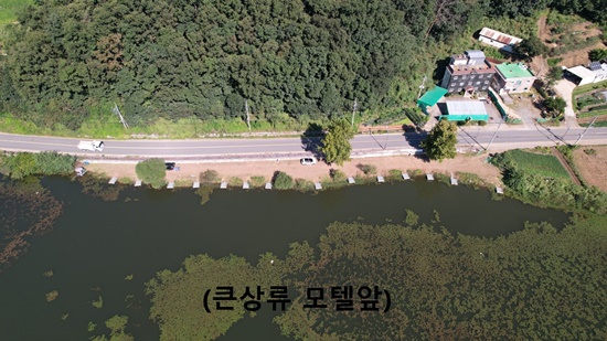 큰상류7            (모텔앞).jpg