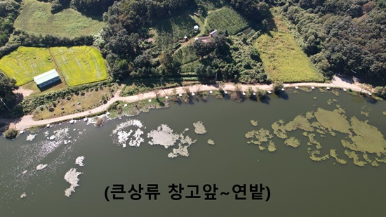 큰상류5             (창고앞~연밭).jpg