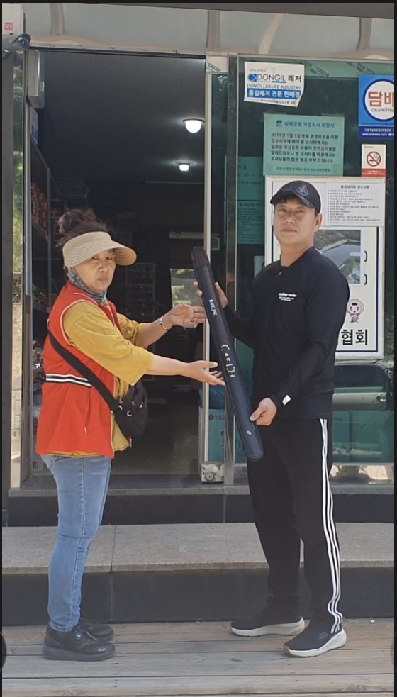 KakaoTalk_20230605_175551308.jpg