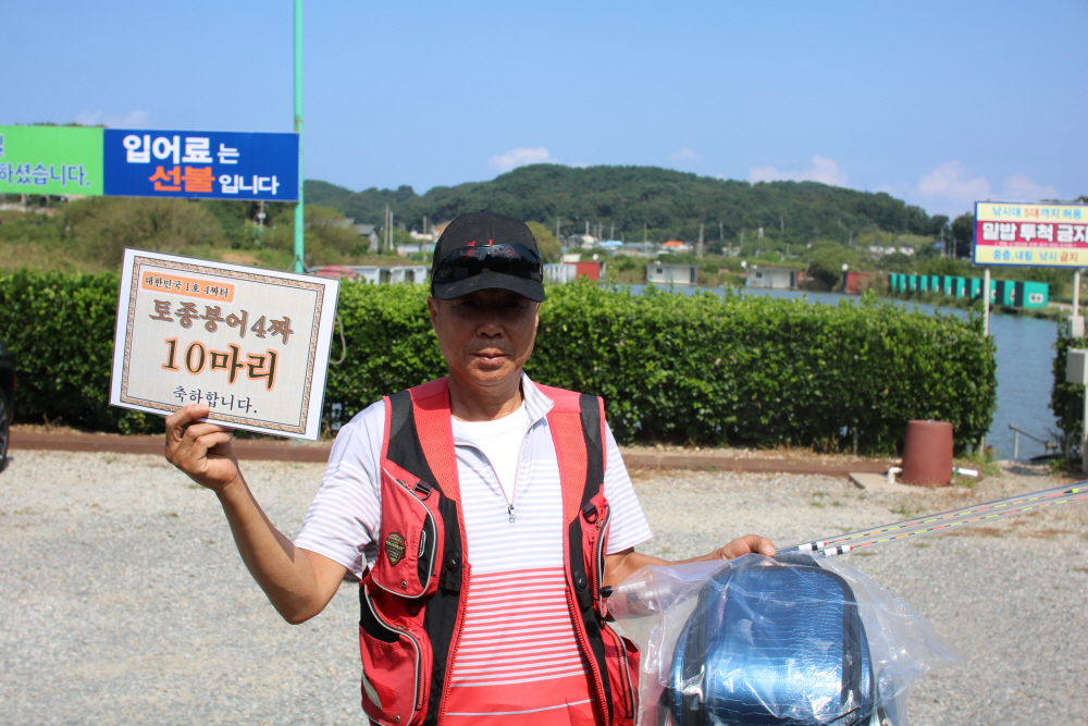 [크기변환]IMG_5110.JPG
