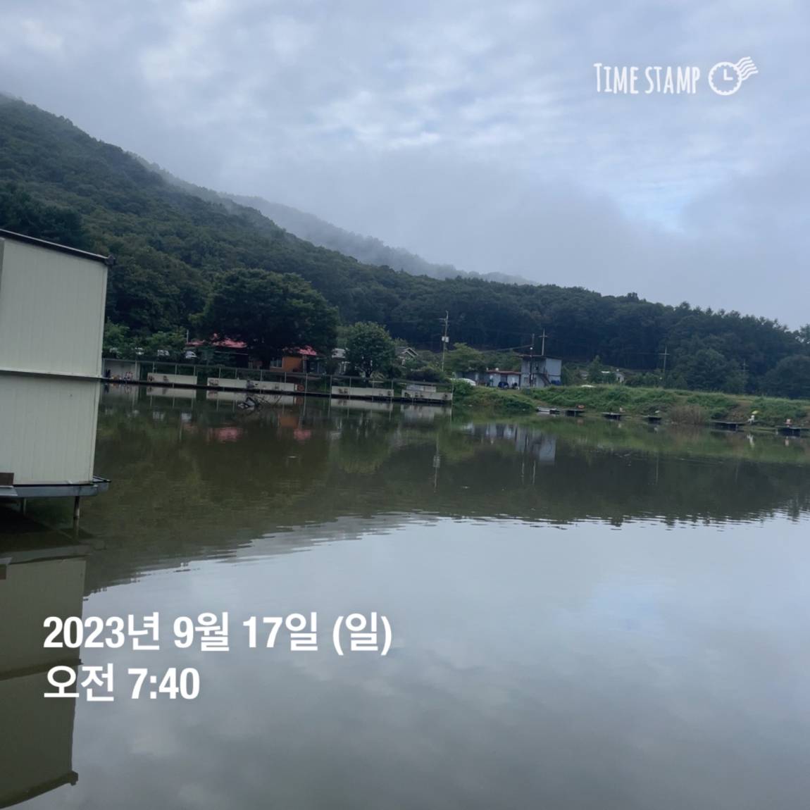KakaoTalk_20230917_083107290_01.jpg