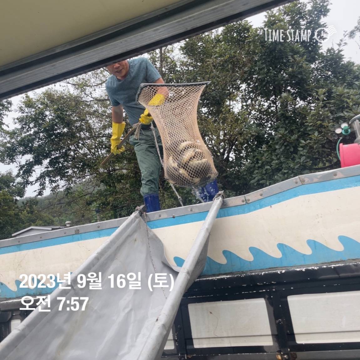 KakaoTalk_20230917_083107290_20.jpg