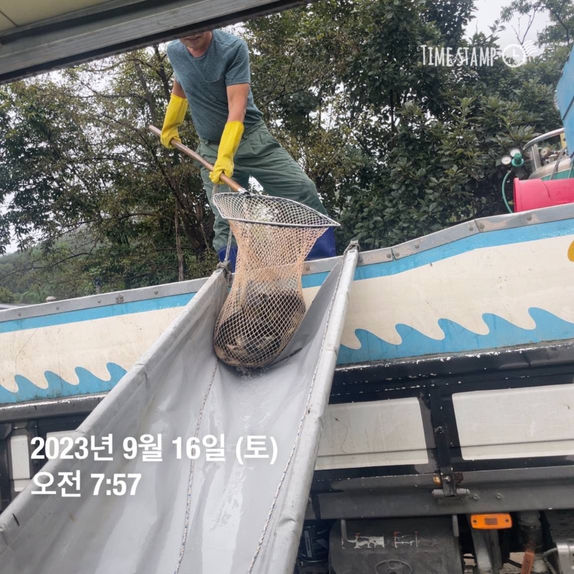 KakaoTalk_20230917_083107290_23.jpg