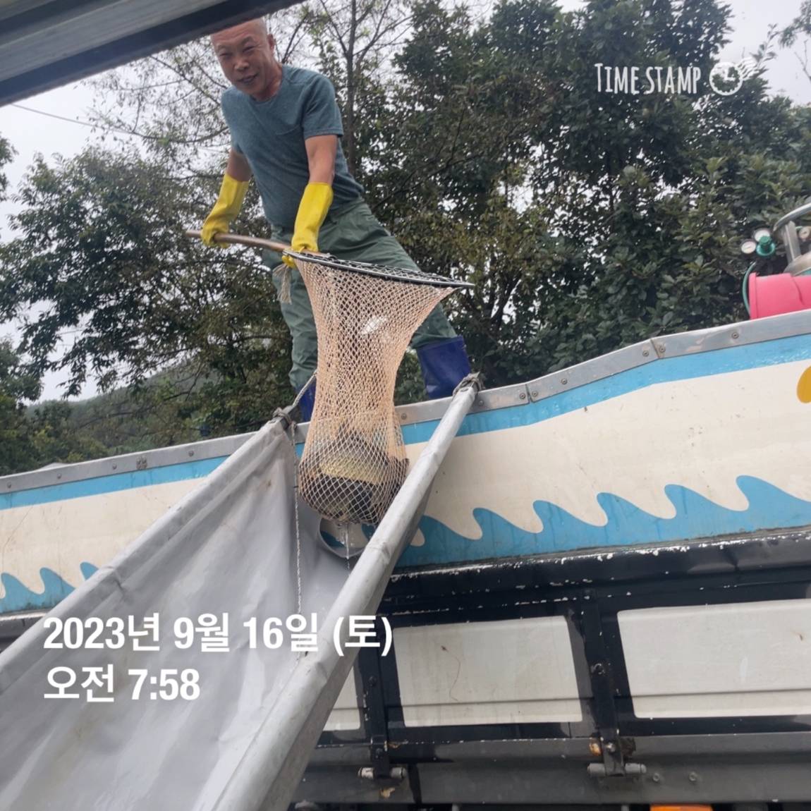 KakaoTalk_20230917_083107290_26.jpg