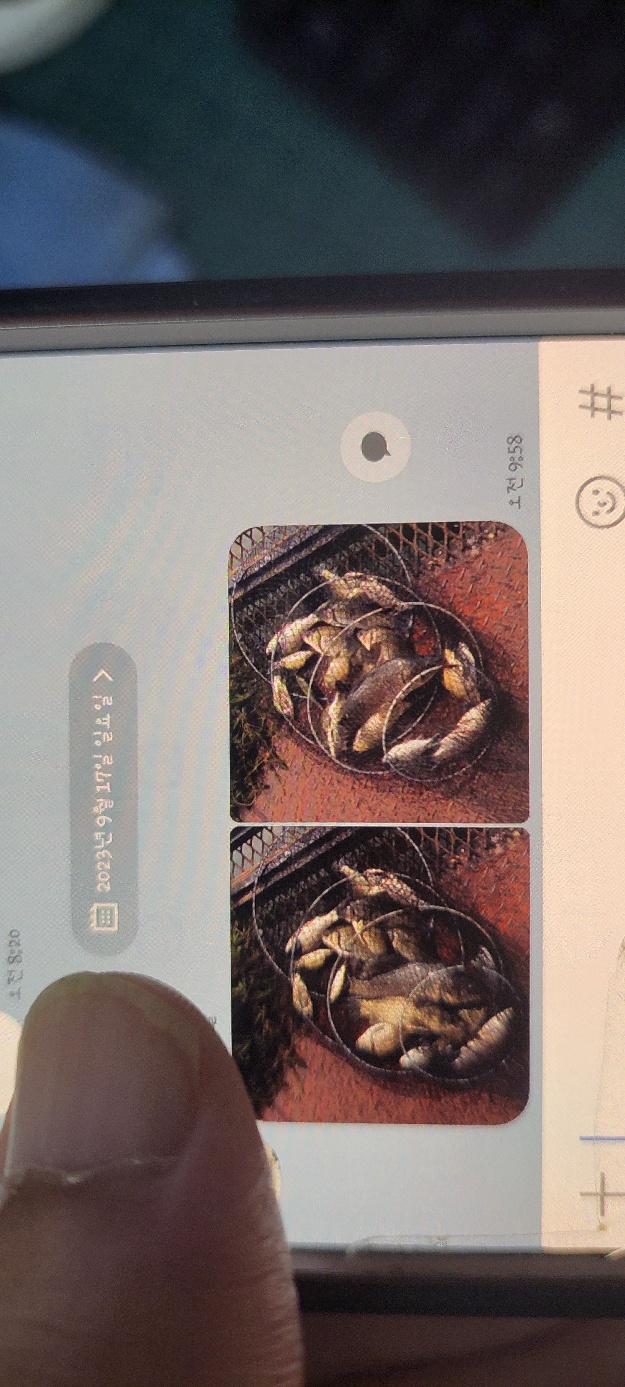KakaoTalk_20230917_101423593_02.jpg