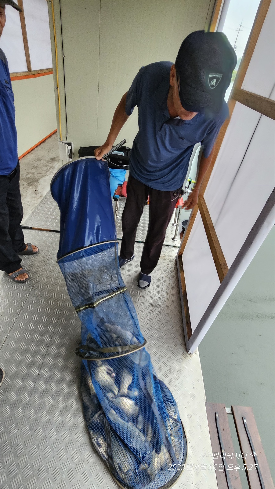 KakaoTalk_20230917_130223281_13.jpg