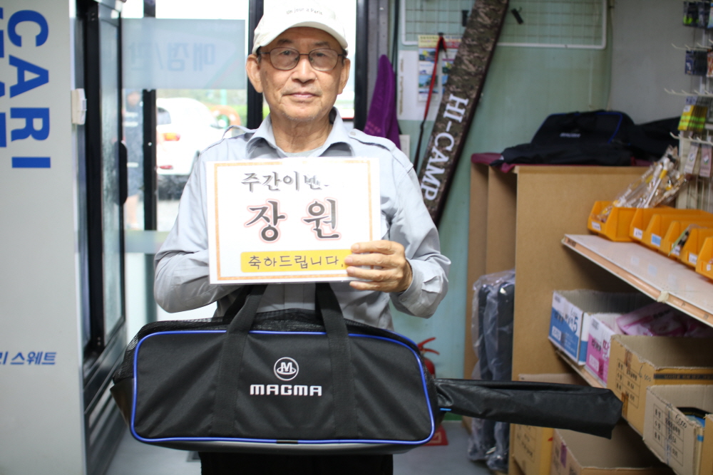 내동지 유료낚시터 > *** 4짜급대물 토종붕어방류 *** : 낚시사랑