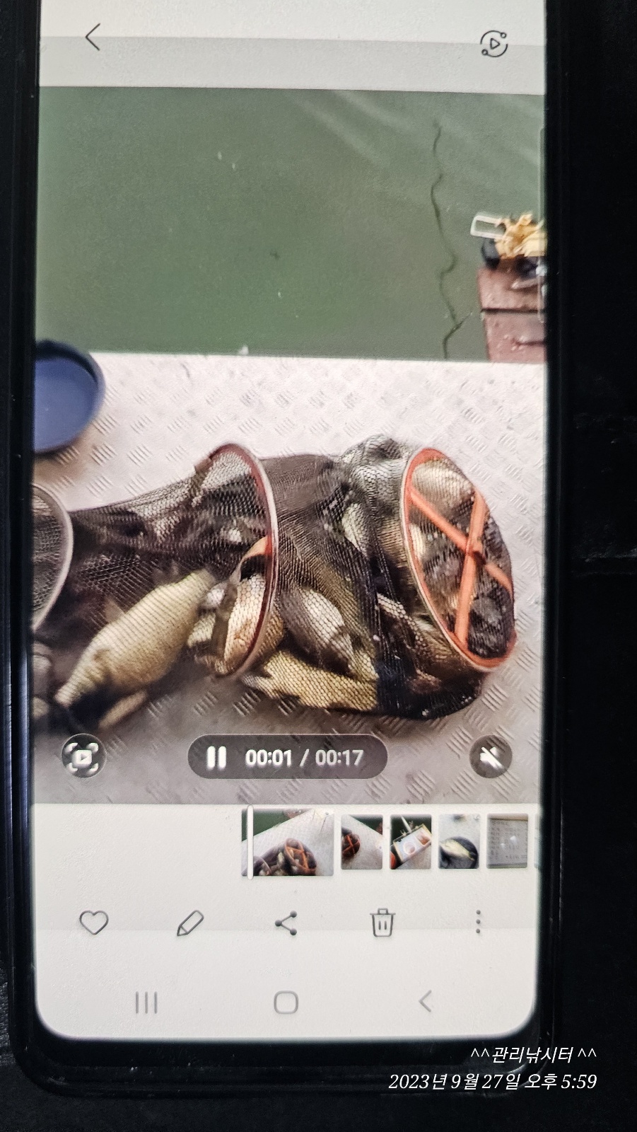 KakaoTalk_20230928_071330481_04.jpg