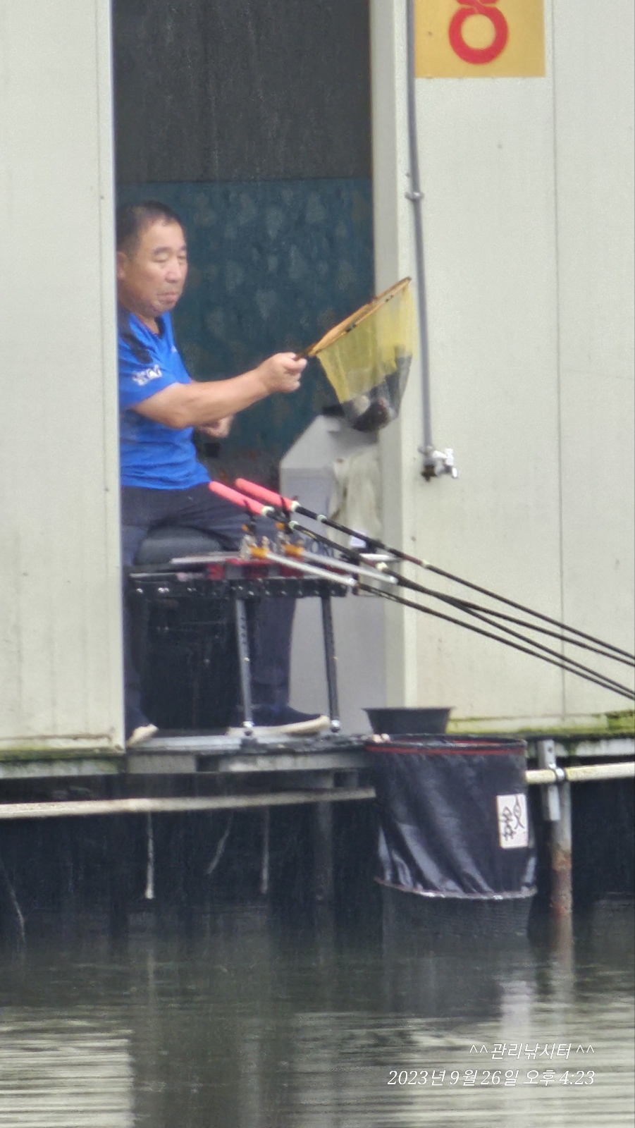 KakaoTalk_20230927_133933625_06.jpg